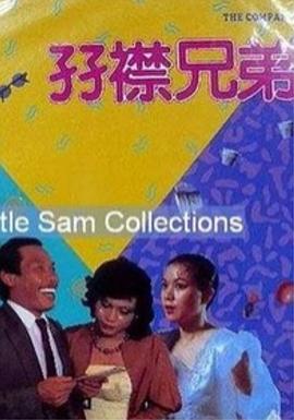 欧美香蕉大胸在线视频观看