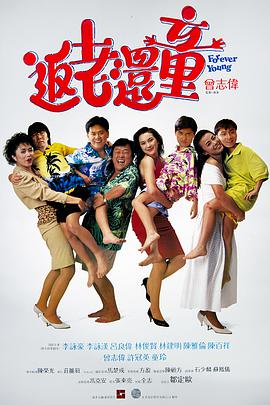 日韩欧美综合