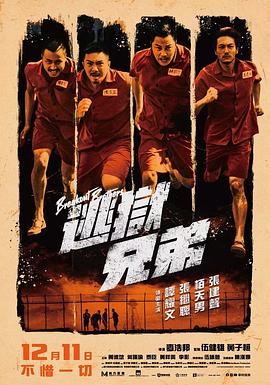 久久久久久久久久久鸭