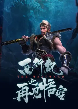 免费看一及片