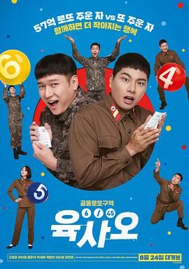 亚洲综合20p