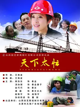亚洲色图第四色