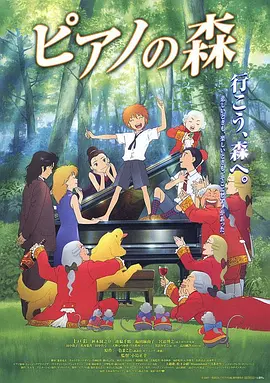 神宫寺奈绪av在线播放