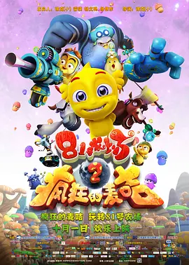 国产一区二区在线精品