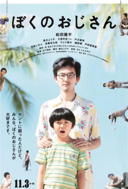 电水壶哪个品牌质量最好