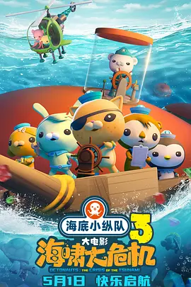 久久国产这里只精品免费