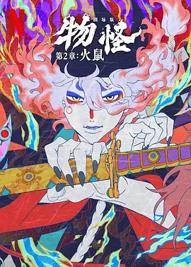亚洲免费小视频