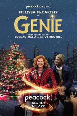 伊人久久国产免费观看视频