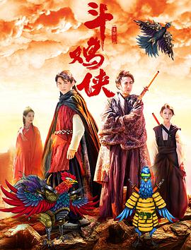 人人叉