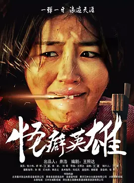 欧美 偷窥 清纯 综合图区