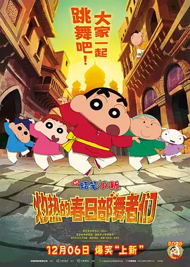 两个人的www在线观看高清