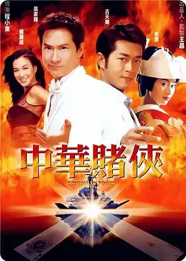 天天摸天天碰色综合网