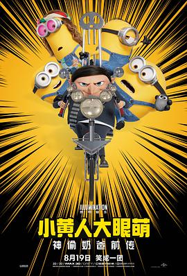 请牢记永不失联