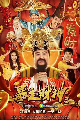 漂亮的荡妇