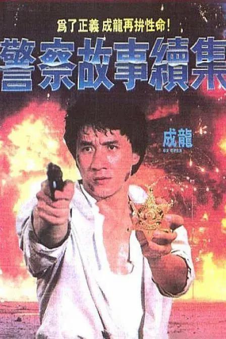 91精品国产91久久久