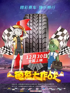 中文字幕av/av第一页