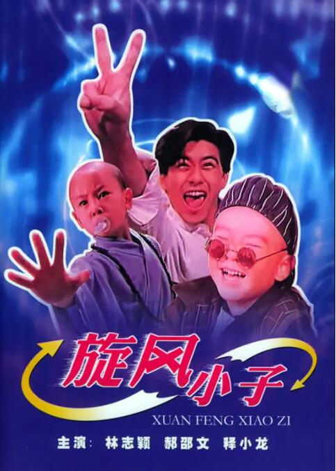 亚洲欧美视频一区