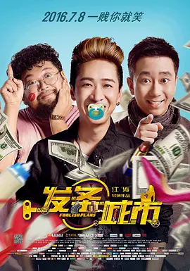 色偷偷网