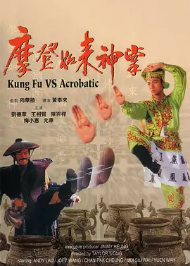 亚洲中字