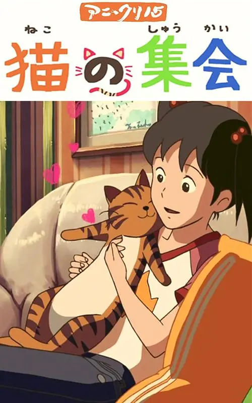 亚洲免费高清视频