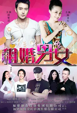 瑞克和莫蒂知乎
