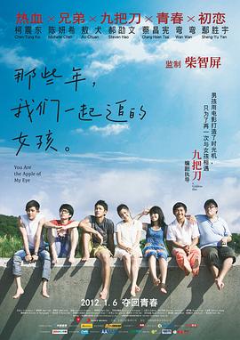 海外的别墅