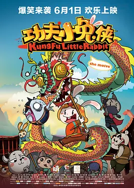 99热这里都是国产精品