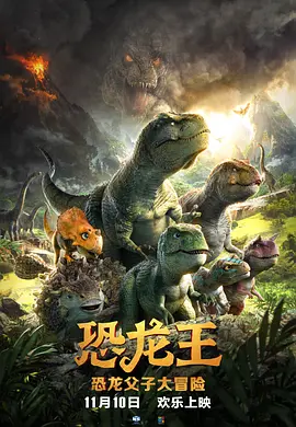精品成人一区二区三区免费视频