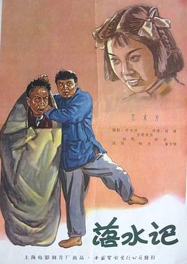 久操综合