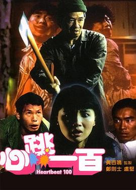 风间由美一区二区三区