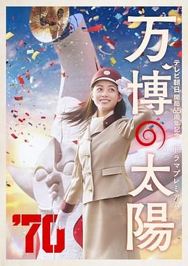 青柠视频在线高清完整视频