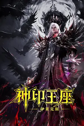 秋霞av在线