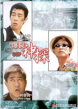 精品国产96亚洲一区二区三区