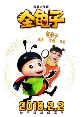 一区二区三区视频观看