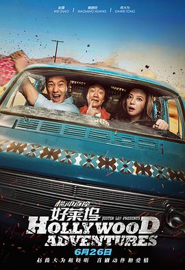 乐知时宋煜扩写微博