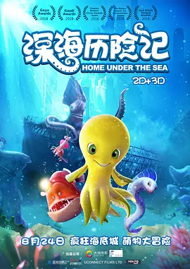 淫乱的医院