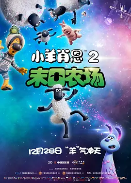 乌克兰人与物动性xxxxx