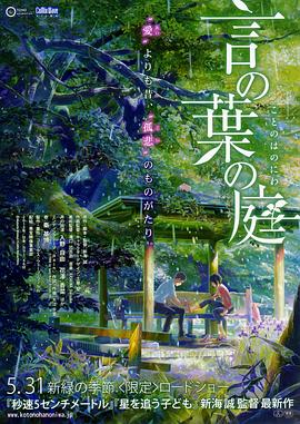 九色蝌蚪在线