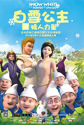国产精品视频不卡
