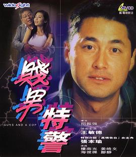 欧美xxxx极品
