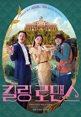 波多野结衣电影在线播放