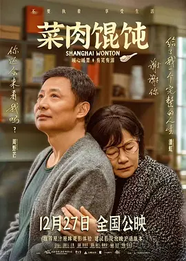 欧美视频一区二区在线观看