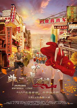亚洲在线一区二区三区