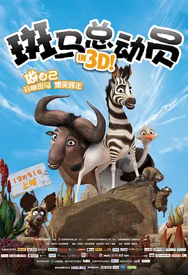 美女抠逼视频网站