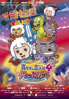 国产福利视频一区二区