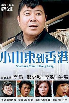 97精品国产高清久久久久蜜芽