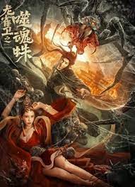 久久精品这里精品