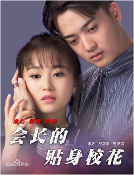 老司机51精品视频在线观看