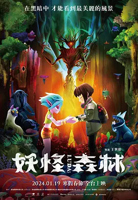 紧缚vk