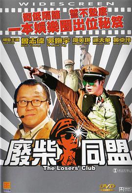 国产日韩精品欧美一区灰